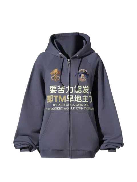 Praying Hard Work hoodie