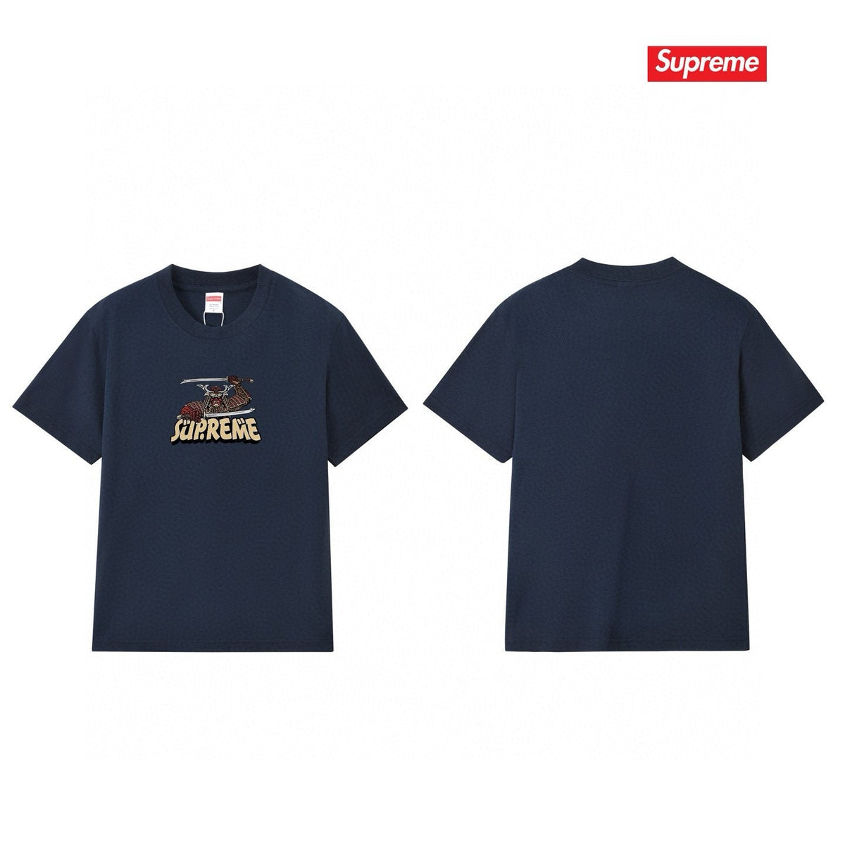 Supreme Samurai Sword Graphic T-Shirt